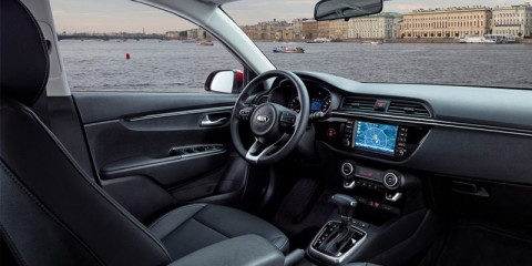 Седан Kia Rio