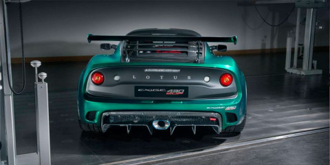 Саамы сильный Lotus Exige за все время представлен официально