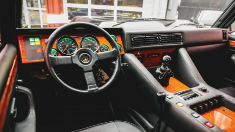 Уникального внедорожника Lamborghini продадут с молотка