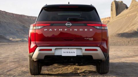 Nissan Pathfinder