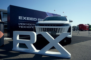 АвтоСпецЦентр EXEED выступил партнером финала Российской серии гонок на выносливость 2023 года – Гран При Авторадио