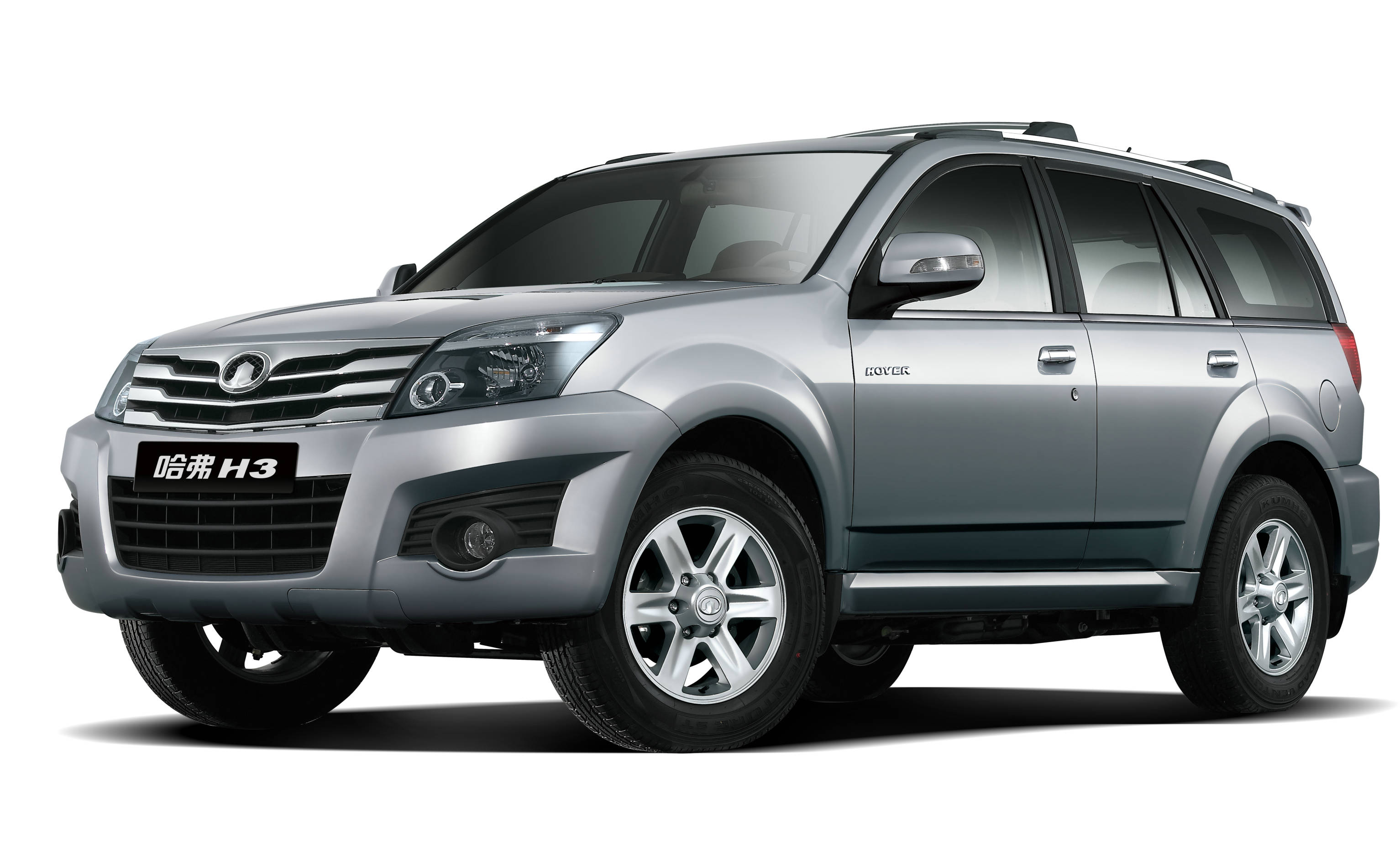 Ховер h3 2.0. Great Wall Hover h3. Great Wall Haval h3. Great Wall Hover h3 2005. Грейт вол Ховер н3.
