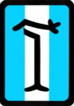 DeTomaso лого