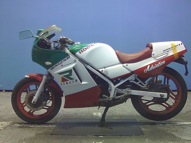 Honda NSR 125