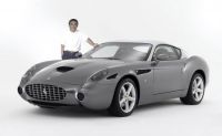 Штучная Ferrari от Zagato