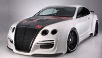 Японцы показали самый роскошный Bentley