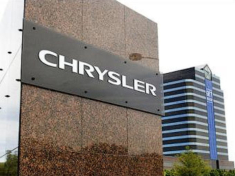 Chrysler договорился с профсоюзами о новых условиях труда