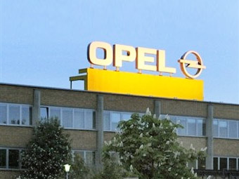 Правительство Германии обнародовало 14 условий для покупателей Opel