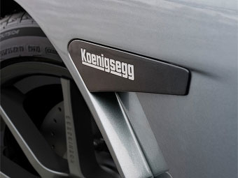 Saab продадут производителю суперкаров Koenigsegg