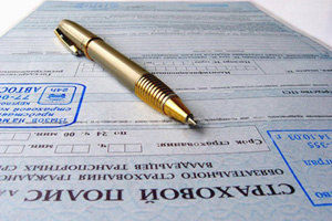 В России в обращении 775 568 недействительных полисов ОСАГО