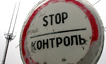27 ноября в Москве и Петербурге ограничат движение возле мечетей