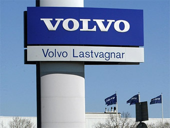 Ford согласился продать Volvo китайцам