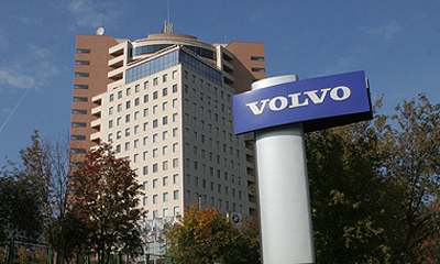 Ford и Geely подпишут договор о продаже Volvo 8 февраля