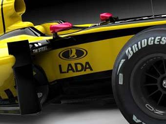 Логотип Lada появился на болиде Формулы-1