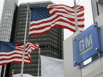 General Motors в марте стал лидером продаж в США