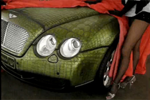 Bentley Suitcase Croco с кожаным кузовом