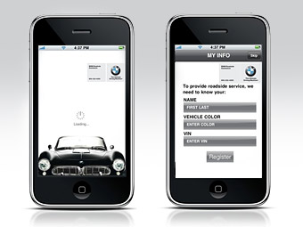 Американцы смогут общаться с автомобилями BMW по телефону