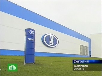 АвтоВАЗ договорился с банками о реструктуризации долгов