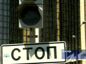 Путин утвердил приоритет дорожных знаков перед разметкой