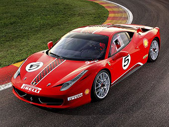 В Маранелло представили гоночную версию суперкара Ferrari 458 Italia