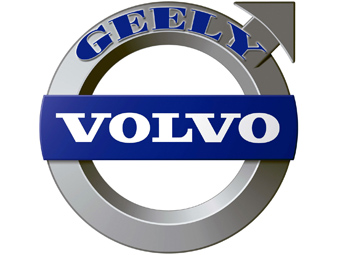 Geely завершила сделку по покупке марки Volvo