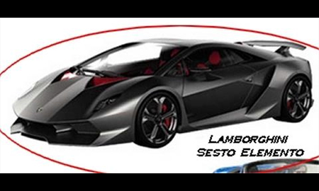 Lamborghini покажет в Париже «шестой элемент»