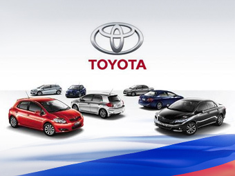 Россия стала вторым рынком в Европе для компании Toyota