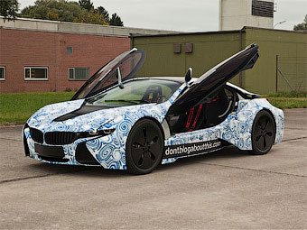 BMW i8 - новое имя гибрида созданного по мотивам прототипа Vision EfficientDynamics