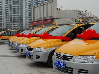 В Китае появится 650 электротакси