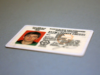 Чеченцам разрешили фотографироваться на права в головных уборах