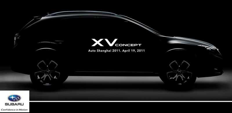 Subaru XV Concept дебютирует на автосалоне в Шанхае