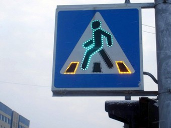 В Москве появились пешеходные переходы с подсветкой