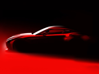 Aston Martin и Zagato отметят выпуск первой совместной модели концепт-каром