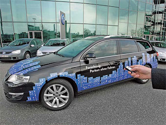 VW научит авто самостоятельно парковаться на многоярусных стоянках
