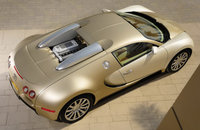 У Bugatti закончились купе Veyron 