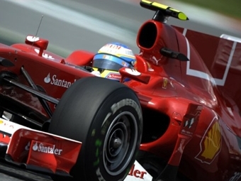 Команда Ferrari сменила официальное название 