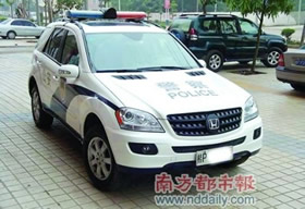 Китайская полиция замаскировала Mercedes в Honda
