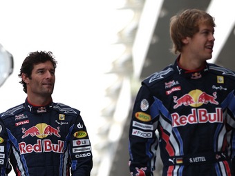 Пилоты Red Bull превзошли соперников на тренировке Гран-при Германии