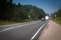 В России нашли дорогу в четыре раза длиннее экватора
