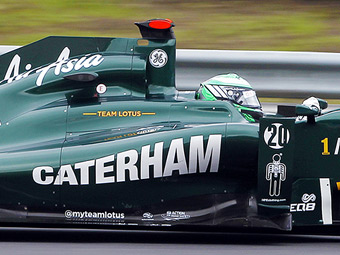 Команда Формулы-1 Team Lotus будет переименована в Caterham