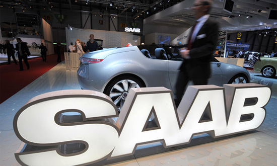 Geely проявляет интерес к покупке обанкротившегося Saab