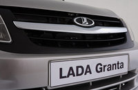 Спрос на Lada Granta лишил некоторых дилеров квоты