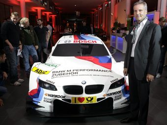BMW показала раскраску нового M3 DTM
