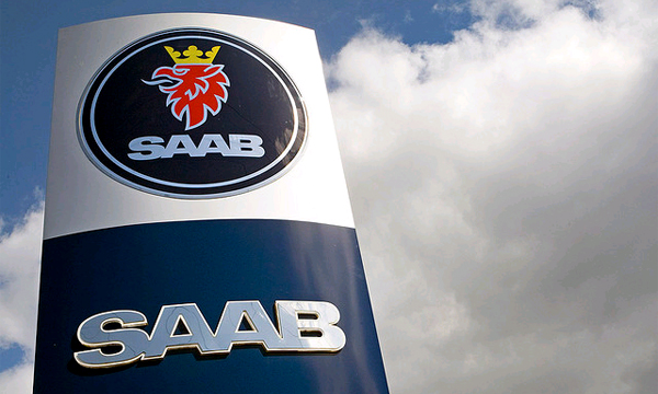 Китайцы покупают Saab за 100 миллионов евро