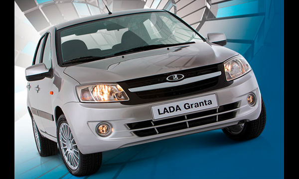 АвтоВАЗ начинает серийное производство Lada Granta