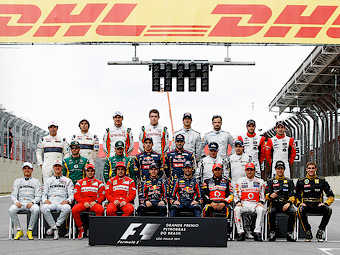 Опубликован заявочный лист Формулы-1 2012 года