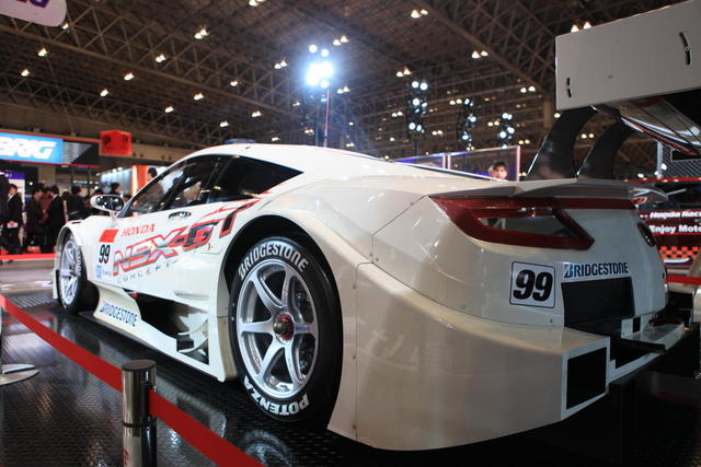 Honda NSX super gt