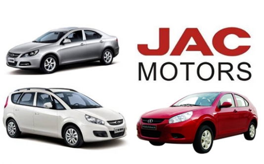 Китайские автомобили JAC получили рублевые цены 