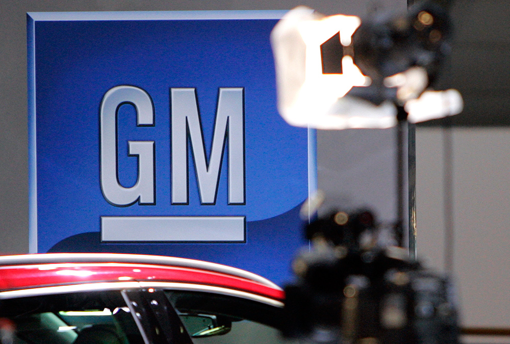 GM будет отзывать порядка 3,3 млн. авто