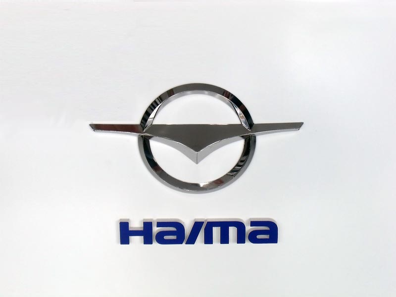 Haima вознамерилась собирать свою авто продукцию в РФ